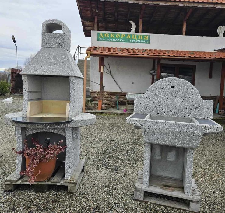 Градинска мивка "SAHARA"