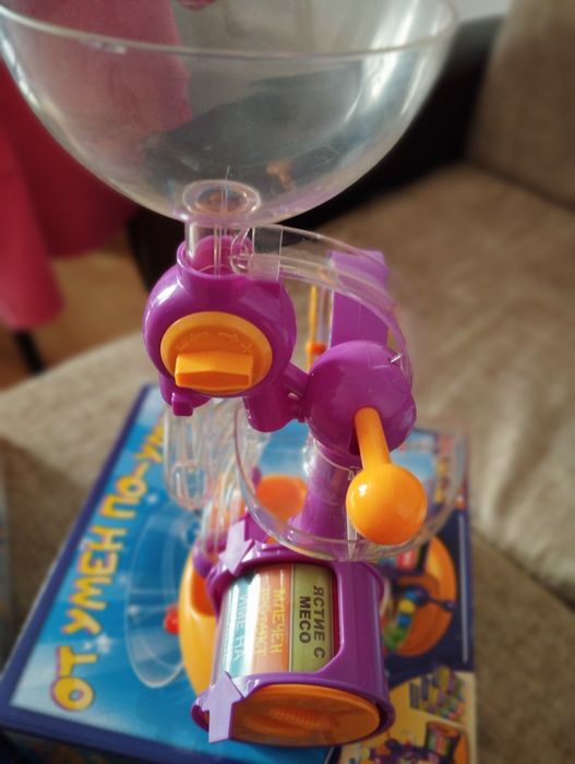 Образователна игра "От умен по-умен"