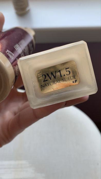 Estee Lauder, Bourjois, Enough