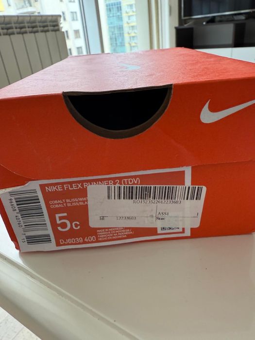 Маратонки за малко дете nike