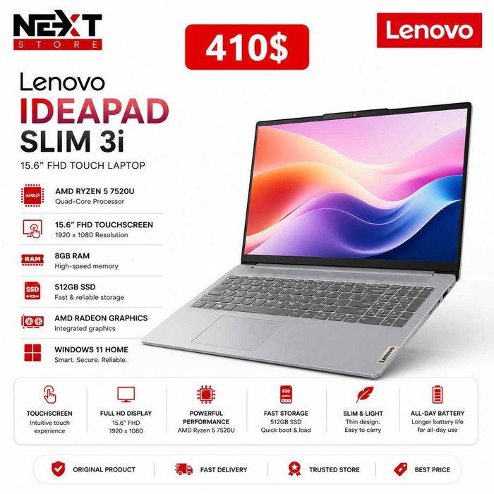 Ноутбук для учебы и работы Lenovo IdeaPad Slim 3i R5 8GB 512GB Touch