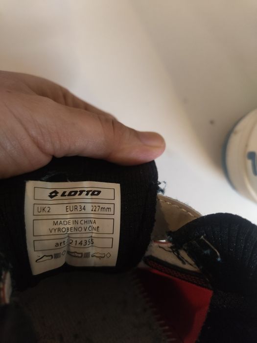 Маратонки за момче - 34 номер