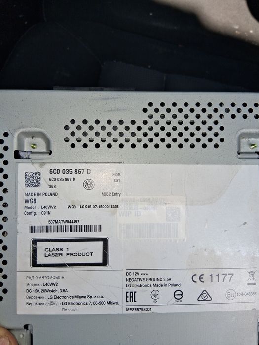 Caset cu navigatie pentru wolswagen original