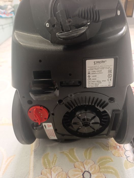 пылесос zepter моющий