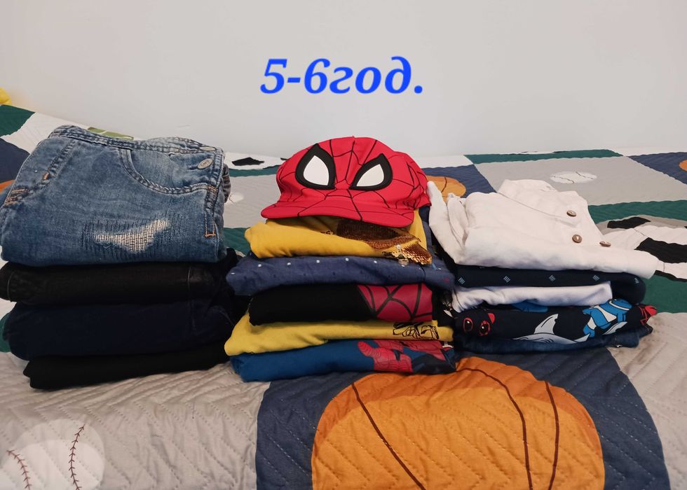 Детски дрехи  за момче, от 3 до 8г.