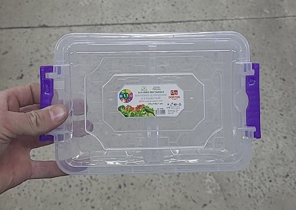Контейнер для еды 
6200 сум