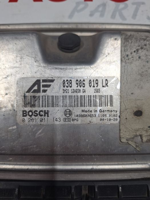 Компютър двигател за Volkswagen Sharan , Ford Galaxy , Seat Alhambra