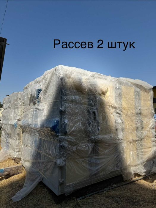 Мельница, оборудование