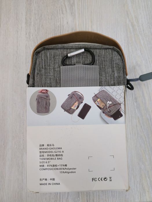 Компактная сумка