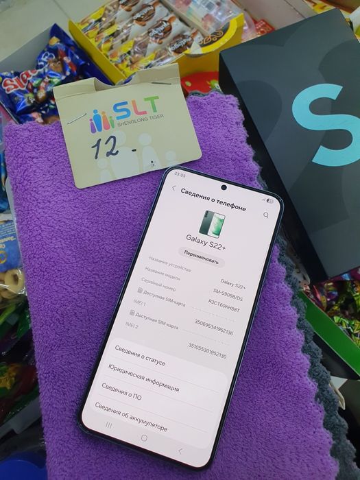 Galaxy S22+ 256Gb 2 ta sim+Esim bor