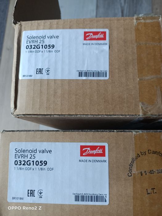 Комплекты для приточной установки.