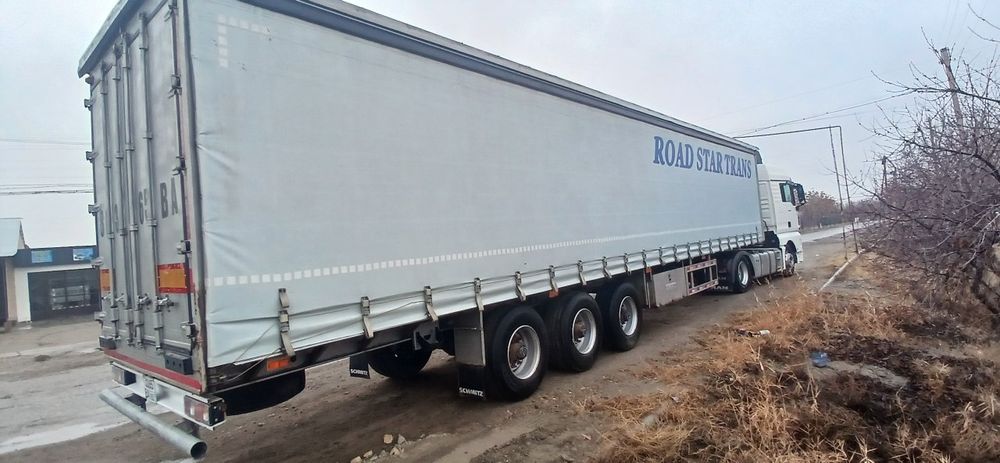 Прицеп сотилади срочно 2023