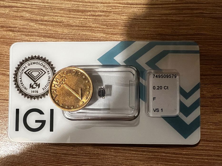 Диамант-естествен