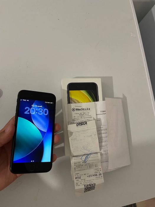 Айфон се EAS зборка