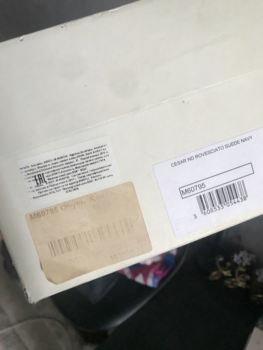 Туфли Kenzo оригинал