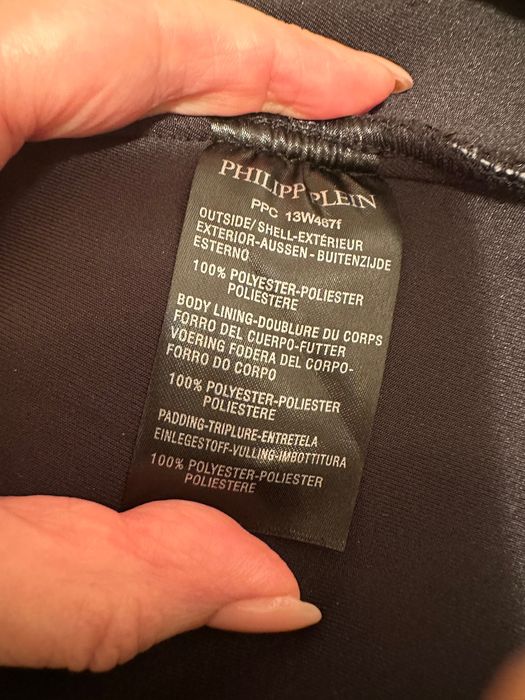 Philipp Plein оригинален суичър с качулка – черен