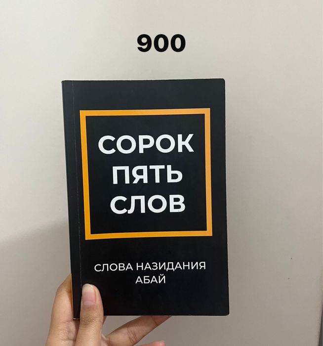 Книги прочитанные