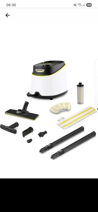 Aparat de curatat cu abur multifunctional Karcher SC 3 Deluxe