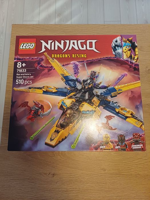 Лего ninjago dragon rising 510 части