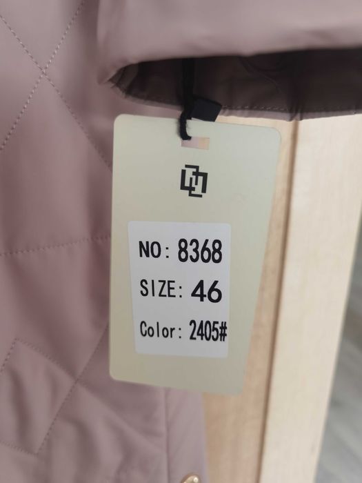 Плащ LASAGRADA женский