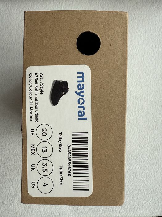 Бебешки боти Mayoral 20