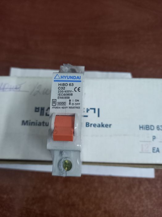 Продам автоматы . Новые. 63 ампер