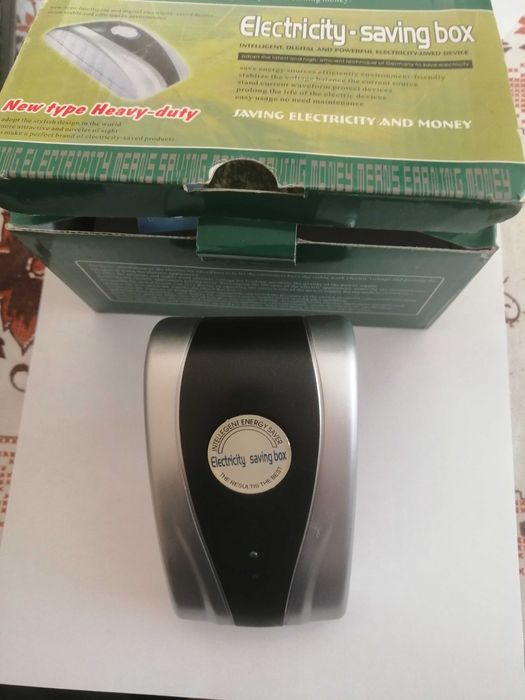 Нов енергоспестяваш уред, спестява до 40 %от разхода на енергия