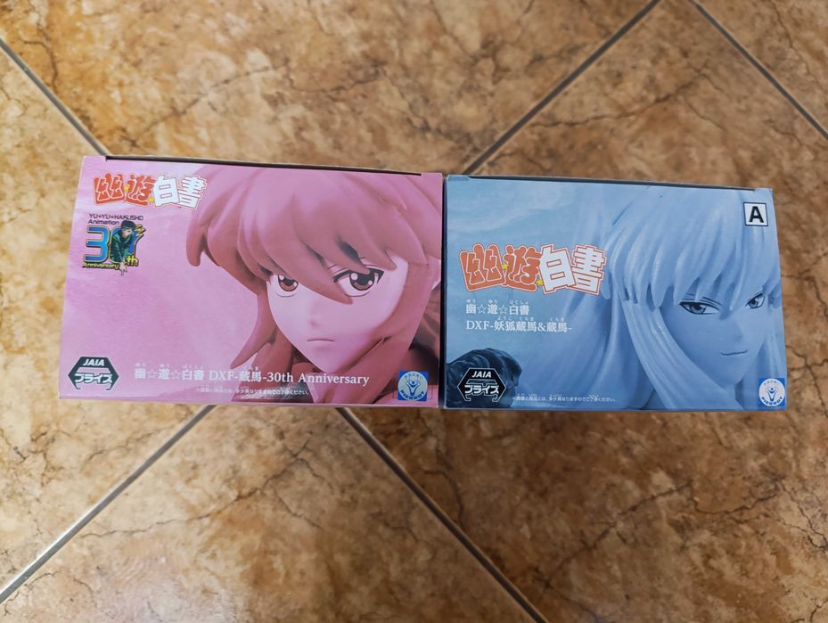 Set Figurine Anime Youko Kurama & Kurama Yu Yu Hakusho Bandai Namco