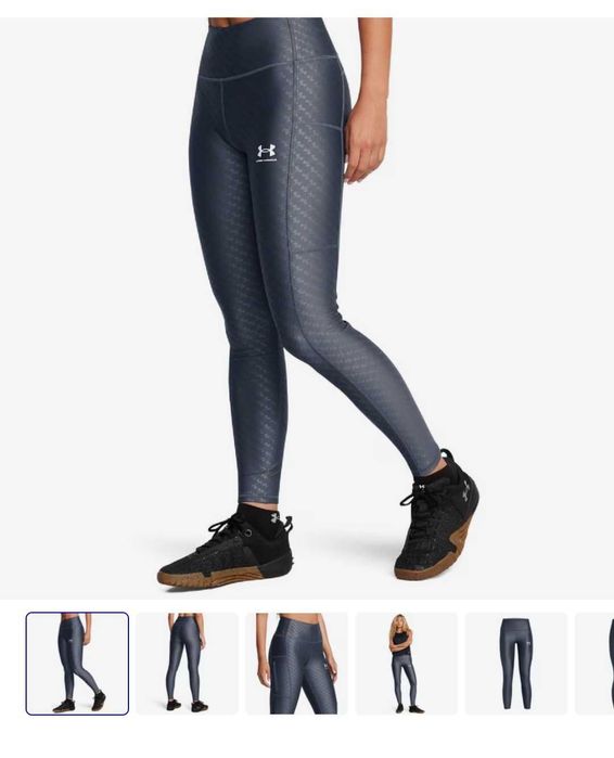 Клин under armour за жена