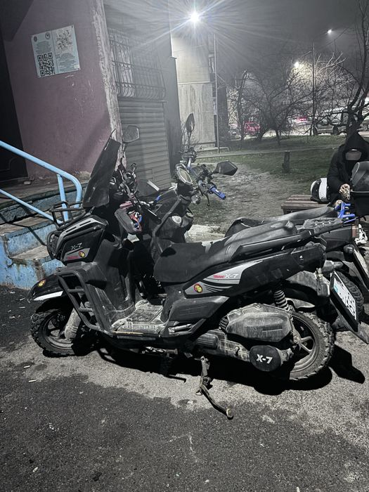 Мопед Танк 150куб