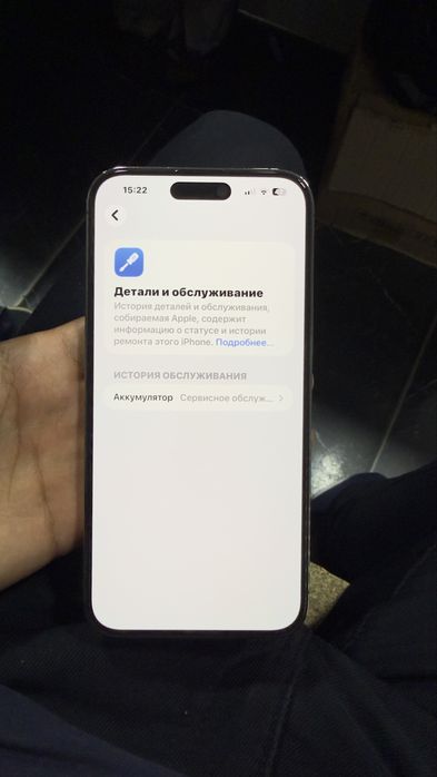 Iphone 14pro Max 256gb dual sim kor dok bor