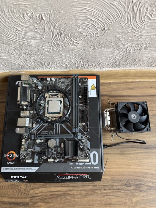 Продавам Комплект intel i5 8500 + дъно H310M DS2 + ID Cooling 802 SD