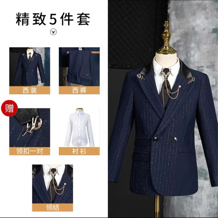 Костюм для мальчика