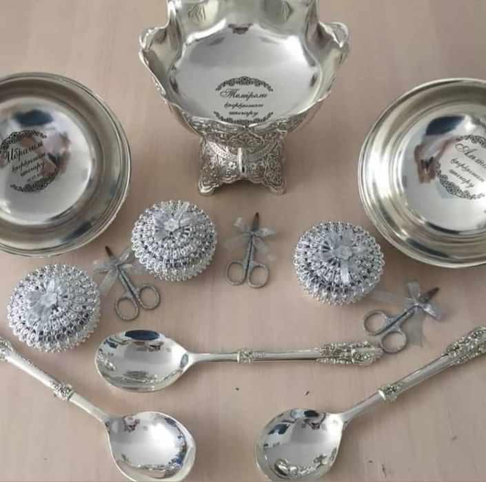 Набор для обряда кыркынан шыгару