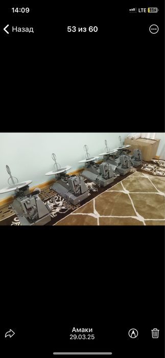 Продается машинка оверлок для ковров и прочие инструменты для ковров