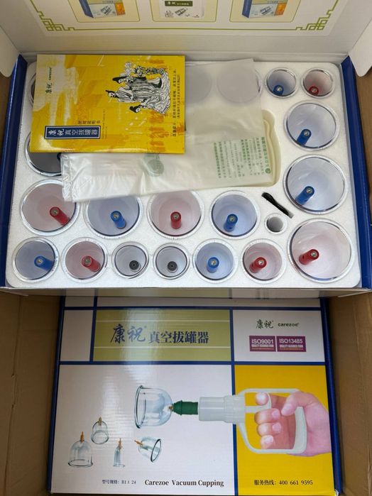 Магнитные Лечебные  банки для массажа и хиджама.Производство Корея.