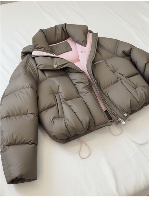 Демисезонная куртка серый