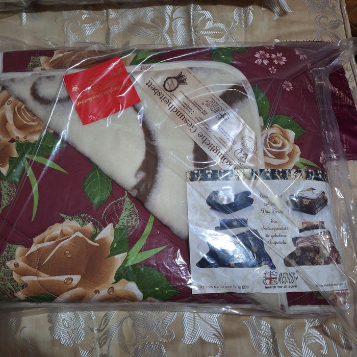 Немско спално бельо Медико плюс  от мериносова вълна