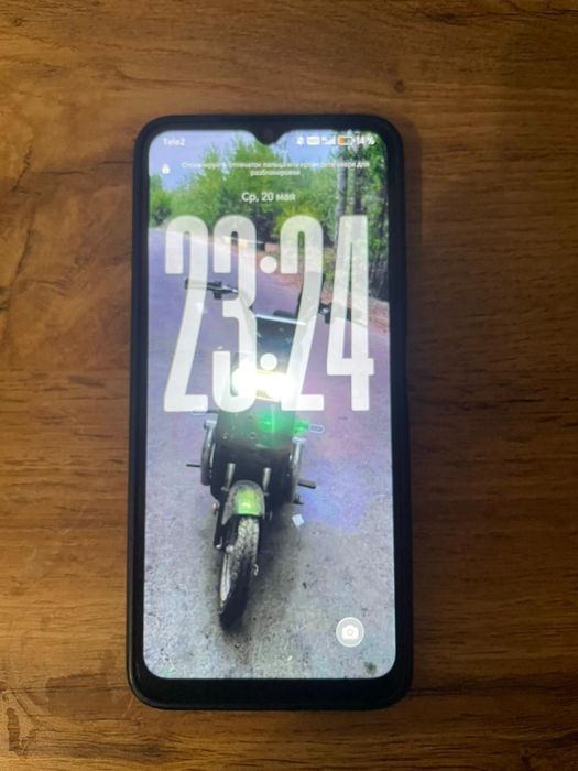 Продам или обменяю
