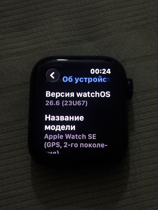 Apple Watch SE 2-го поколения GPS