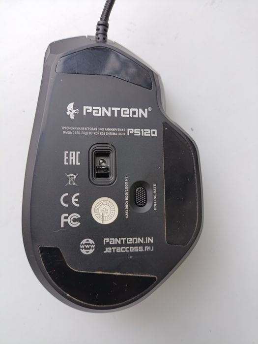 Мышь PANTEON PS120 B черный