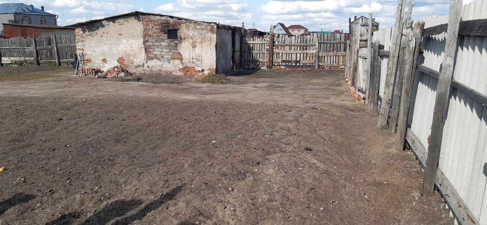 Земельный участок