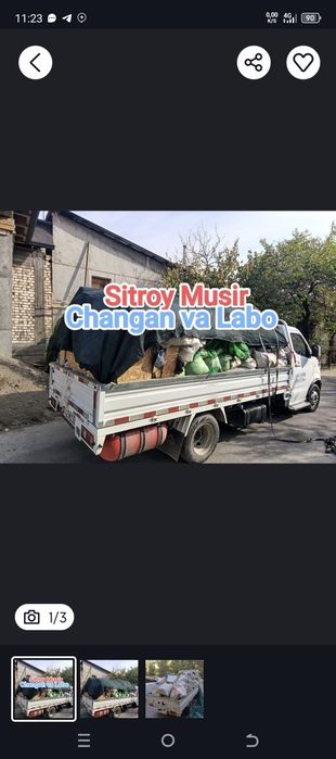 Musir olib ketish mosir tashish вывоз мусор Строительные мусор musi24/