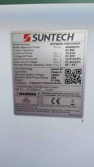 Соларен панел 405 W SUNTECH STP405S-C54/Umhm