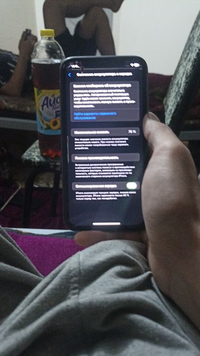 Iphone 11 arzonga