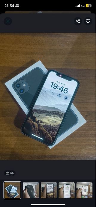 Айфон 11 тек фейс жок