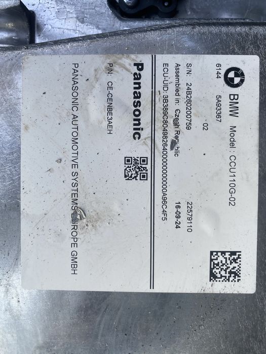 BMW iX1 U11 Инвертор / Конвертор 230kW – 5A93367 – Panasonic – 2024