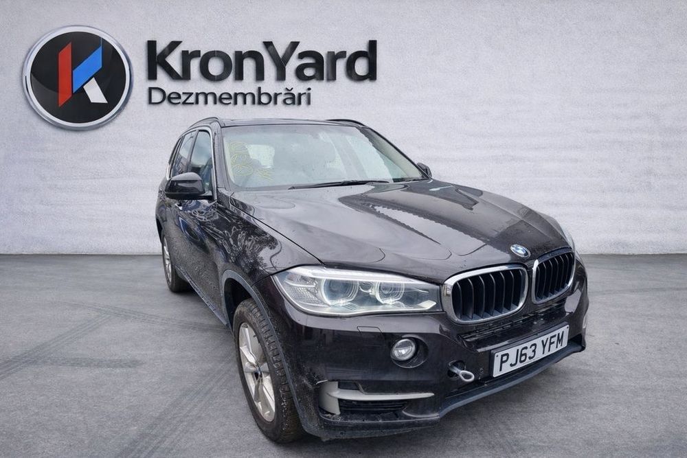 Balamale Haion BMW X5 F15 2013 - 2018 Sparkling Brown met (1268) Oblon