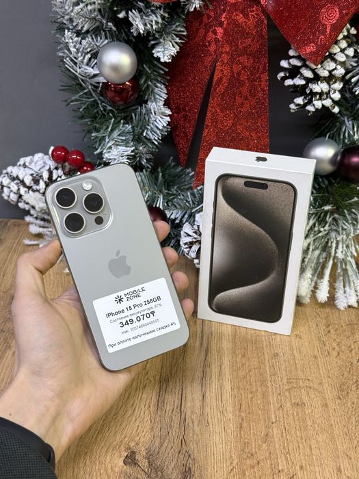 Iphone 15 Pro 256 GB | Mobile Zone