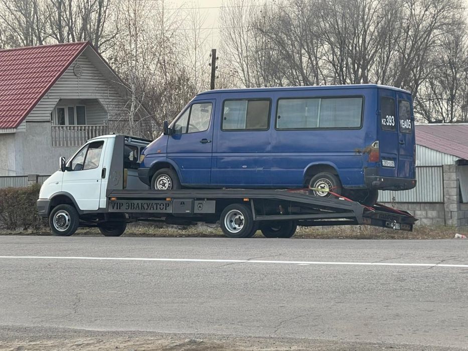 Услуги Эвакуатора